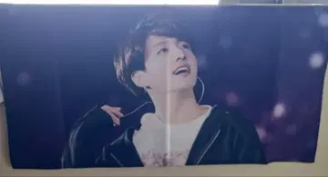 BTS 정국 슬로건