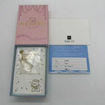 머메이드 멜로디 피치피치 피치 리버서블 목걸이 리나 도인 리나
