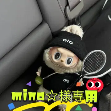 LABUBU 라브부 봉제 인형 의류 블랙 옷 갈아입기 코스튬