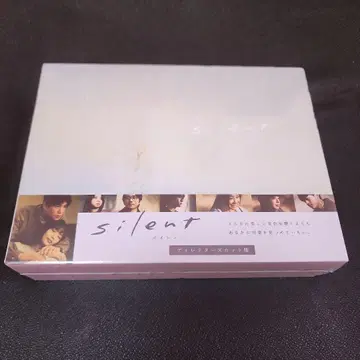 silent 디렉터즈 컷 DVD-BOX (7매)
