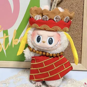 labubu 러브러브 봉제 인형 의류 원피스 3점 세트
