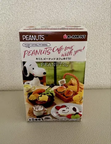 리멘트 PEANUTS 카페 투어 미니어처 세트