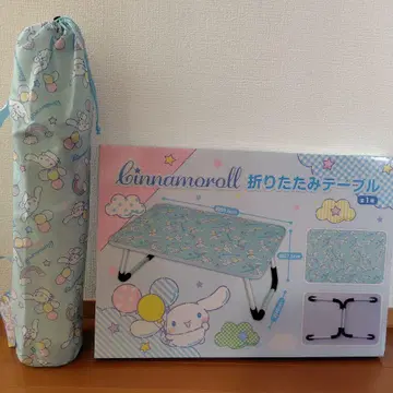 시나모롤 접이식 테이블 접이식 의자 세트 산리오