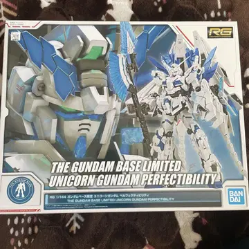 RG 유니콘 건담 퍼펙트 빌리티