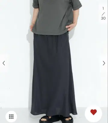 새상품 서니 라벨 머메이드 스커트
