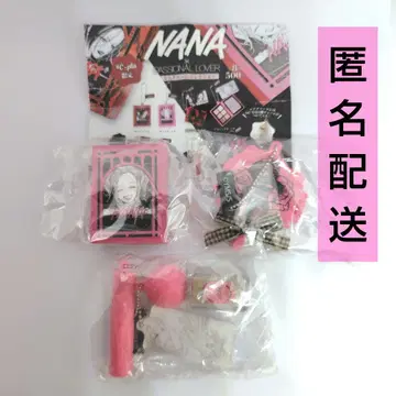 NANA 미니 참 컬렉션 시플라 한정판 하치 세트 미니어처 화장품