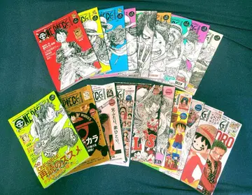 거의 새상품 ONE PIECE magazine 18권 세트 부록 미개봉