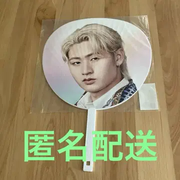 이가리 소야 부채 2025 showbiz