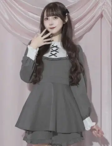 pium 라운드 프릴 바이컬러 셋업 차콜