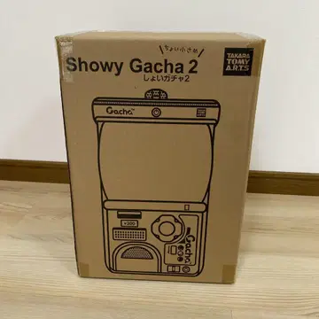 쇼이 가챠 2 Showy Gacha 2 새상품