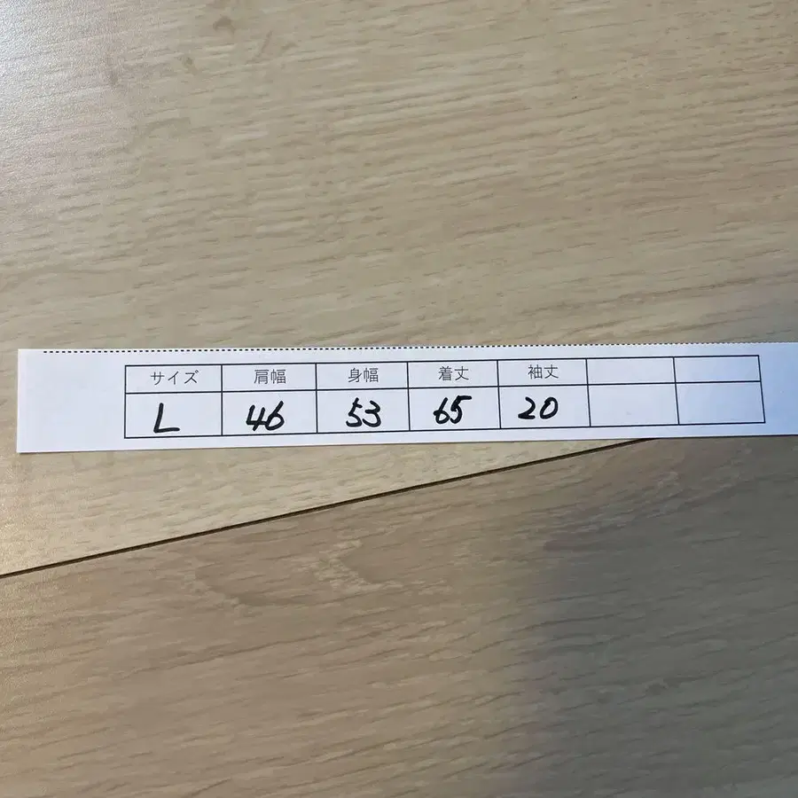 6번째 상품 이미지