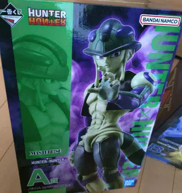 HUNTER x HUNTER 제일복권 메르엠 MASTERRISE A상