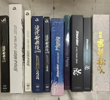 SnowMan 스노우맨 DVD Blu-ray 묶음 판매