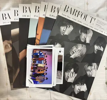 SnowMan 스노우만 잡지 BARFOUT 공식 사진 세트 판매