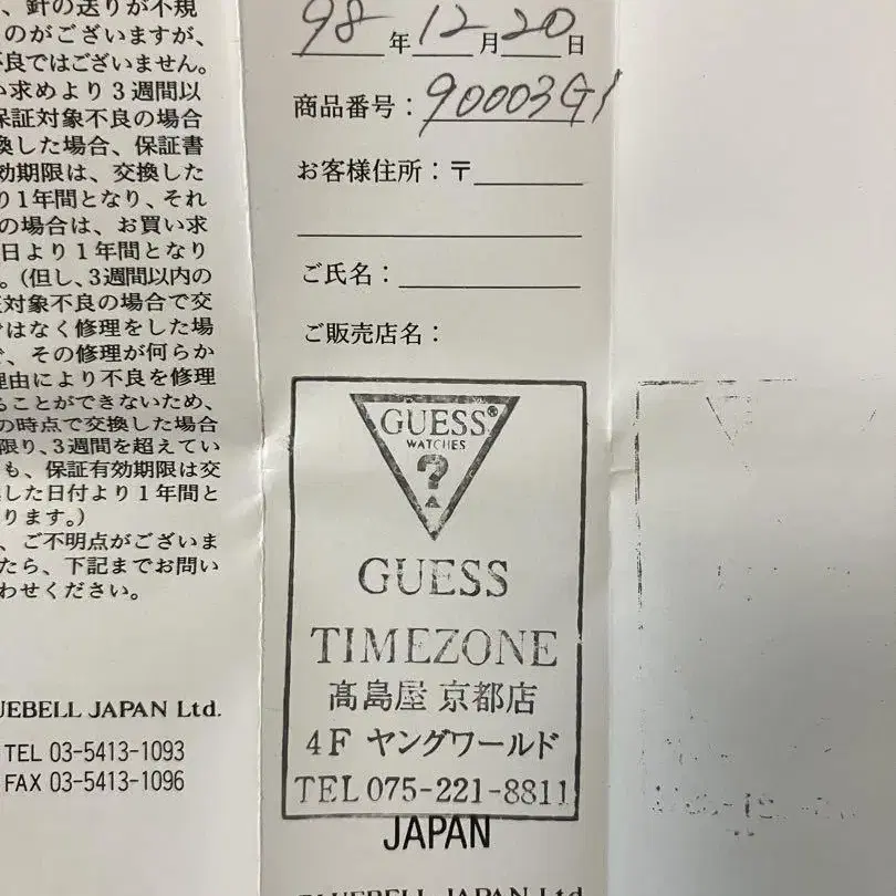 4번째 상품 이미지