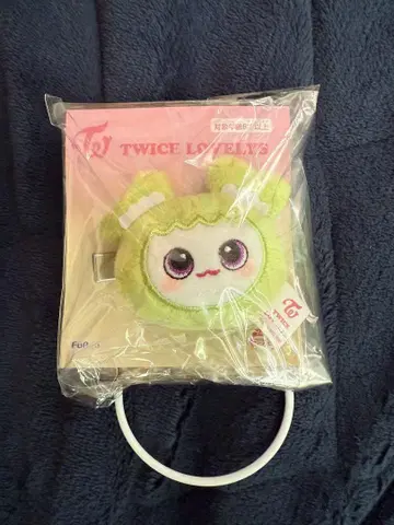 TWICE LOVELYS GIGO 정연 헤어핀