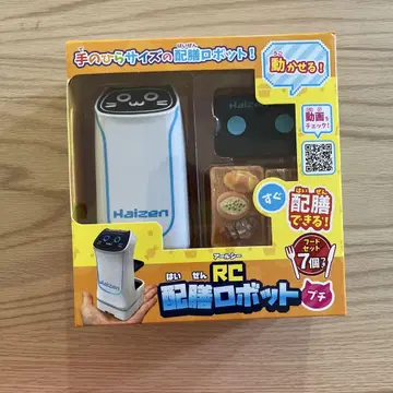 배식 로봇