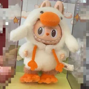 labubu 러브러브 봉제 인형 의류 원피스 3점 세트