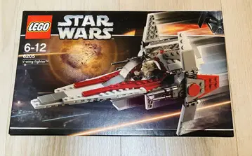 LEGO Star Wars 6205 X-wing Fighter