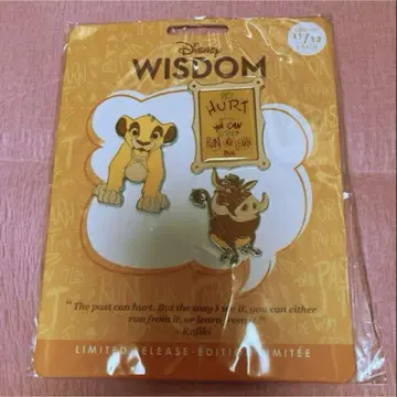 디즈니 wisdom 핑 라이온킹 심바 품바