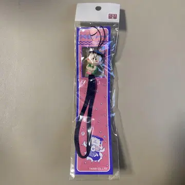 츠루히메잖아~! 스트랩