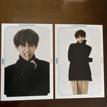 BTS 너에게 닿기를 엽서 V 태태 김태현