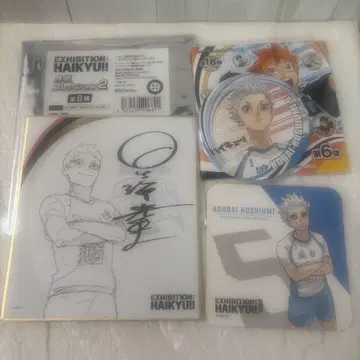 EXHIBITION: HAIKYU!! 2 캔뱃지 해성광래 3세트