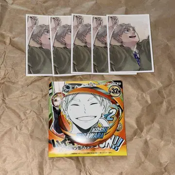 하이큐 스가와라 코시 키노시타 히사시 포토 카드 캔뱃지