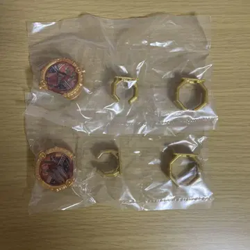 센타이 반지 파워 업 부스티드 팩 03 게키레인저 류소우저