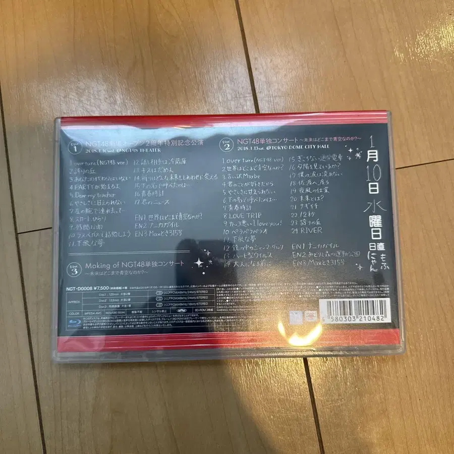 4번째 상품 이미지