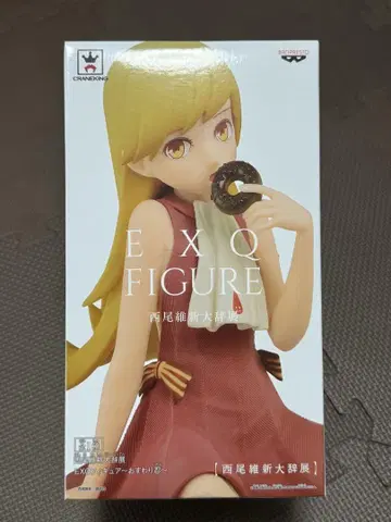 EXQ FIGURE 오시노 시노부 피규어