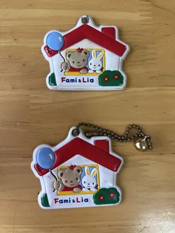 파미리아 명찰 2개 세트 키링 참, 단품 구매도 가능