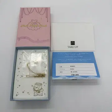 머메이드 멜로디 피치피치 피치 리버서블 목걸이 사라 세라