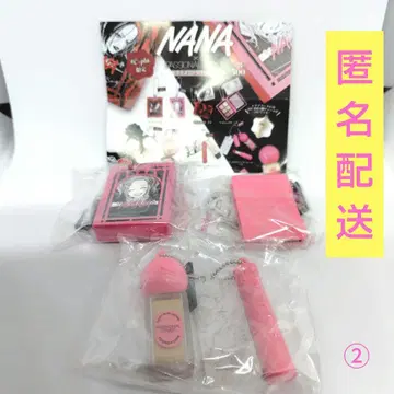 NANA 미니 참 컬렉션 하치 세트 시플라 한정판 화장품 가챠