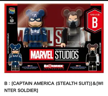 MARVEL 베어브릭 제일복권 B상