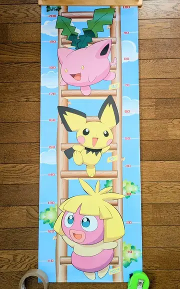 레어 포켓몬 포스터 신장 피츄 삐삐 초롱꽃 당시 물품