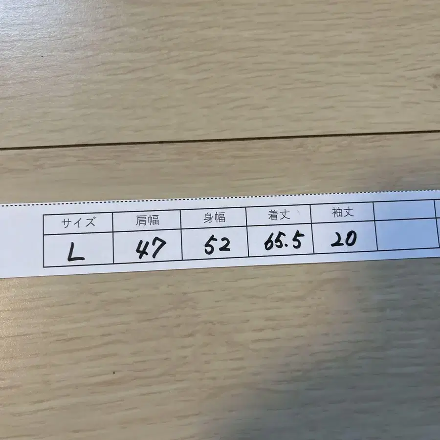 6번째 상품 이미지