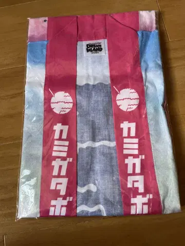 KAMIGATA BOYZ 핫피 카미가타 보이즈