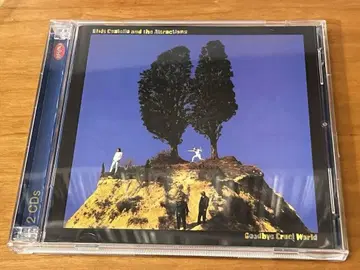 Elvis Costello Goodbye Cruel World 2CD