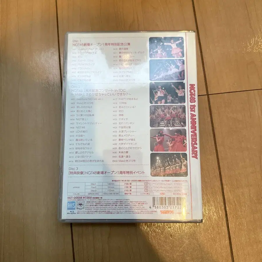 4번째 상품 이미지