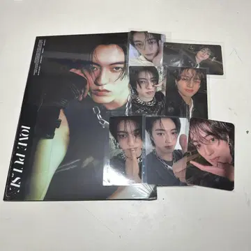 TREASURE LOVE PULSE 하루토