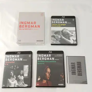잉그마르 베르히만 황금기 Blu-ray BOX Part-4