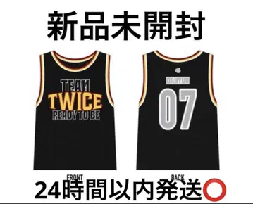 미개봉 TWICE 메쉬 유니폼 다현 READY TO BE
