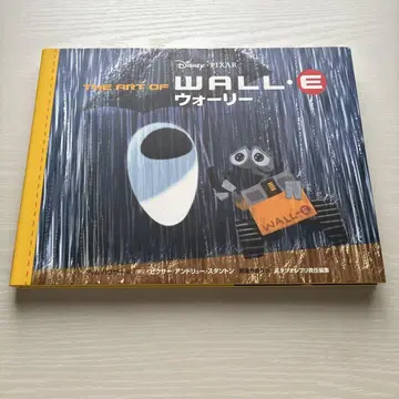 THE ART OF WALL E 아트북 월리 디즈니