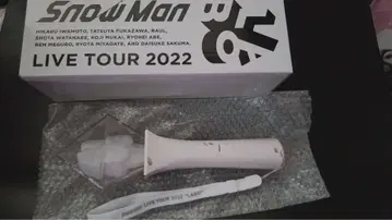 SnowMan 응원봉 묶음 판매