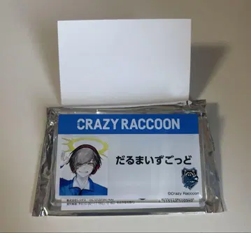 CRAZY RACCOON 아크릴 배지 달마이즈갓 로손