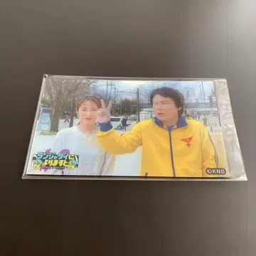 란자타이에 따르면 움직이는! 트레이딩 카드 3종 세트