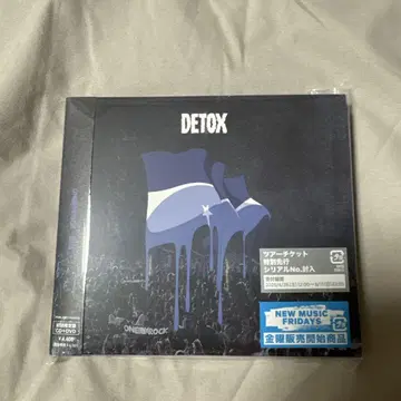 DETOX