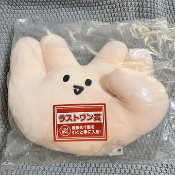도카이 온에어 제일복권 라스트 원