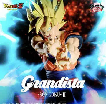 드래곤볼 Z Grandista -SON GOKU-II